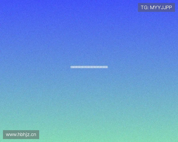 五星体育频道客服热线全面服务指南详解与咨询方式介绍