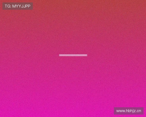 海星娱乐礼包兑换中心全面上线，丰富奖励等你来领